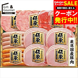 Ε nZbg n Mtg  ɓn `Mtg(TOS-57) yΕ Ε ΕMtg ~Mtg j Ԃ nMtg nlߍ킹 nl ͂ MtgZbg lߍ