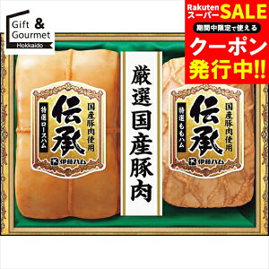 Ε nZbg n Mtg  ɓn `Mtg(TOB-501) yΕ Ε ΕMtg ~Mtg j Ԃ nMtg nlߍ킹 nl ͂ MtgZbg lߍ