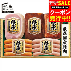 Ε nZbg n Mtg  ɓn `Mtg(DSB-58) yΕ Ε ΕMtg ~Mtg j Ԃ nMtg nlߍ킹 nl ͂ MtgZbg lߍ