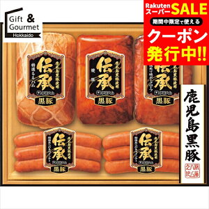 Ε nZbg n Mtg  ɓn ` ؃Mtg(DB55) yΕ Ε ΕMtg ~Mtg j Ԃ nMtg nlߍ킹 nl ͂ MtgZb