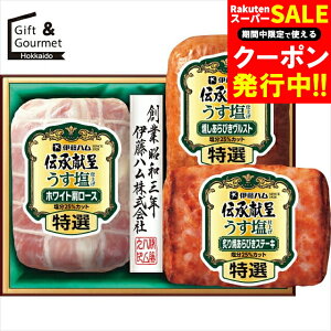 Ε nZbg n Mtg  ɓn `悤dグMtg(GMU-36T) yΕ Ε ΕMtg ~Mtg j Ԃ nMtg nlߍ킹 nl ͂ M