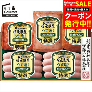 Ε nZbg n Mtg  ɓn `悤dグMtg(GMU37T) yΕ Ε ΕMtg ~Mtg j Ԃ nMtg nlߍ킹 nl ͂ Mt