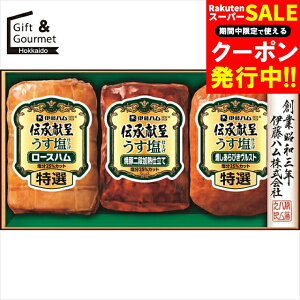 Ε nZbg n Mtg  ɓn `悤dグMtg(GMU-35) yΕ Ε ΕMtg ~Mtg j Ԃ nMtg nlߍ킹 nl ͂ Mt