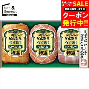 Ε nZbg n Mtg  ɓn `悤dグMtg(GMU-540) yΕ Ε ΕMtg ~Mtg j Ԃ nMtg nlߍ킹 nl ͂ M