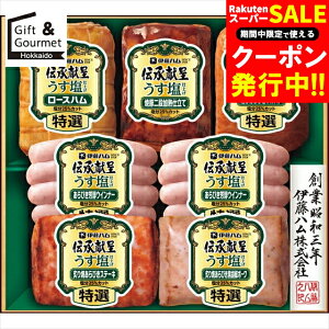 Ε nZbg n Mtg  ɓn `悤dグMtg(GMU-55T) yΕ Ε ΕMtg ~Mtg j Ԃ nMtg nlߍ킹 nl ͂ M