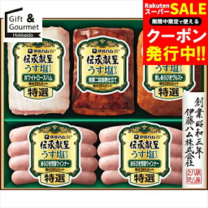 Ε nZbg n Mtg  ɓn `悤dグMtg(GMU-43) yΕ Ε ΕMtg ~Mtg j Ԃ nMtg nlߍ킹 nl ͂ Mt