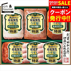 Ε nZbg n Mtg  ɓn `悤dグMtg(GMU-48T) yΕ Ε ΕMtg ~Mtg j Ԃ nMtg nlߍ킹 nl ͂ M