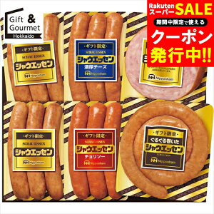 Ε nZbg n Mtg  {n Mtg VEGbZ(SEG-330) yΕ Ε ΕMtg ~Mtg j Ԃ nMtg nlߍ킹 nl ͂ Mt