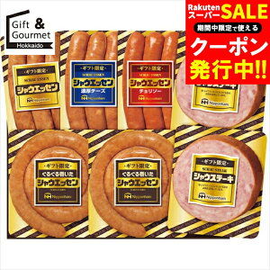 Ε nZbg n Mtg  {n Mtg VEGbZ(SEG-420) yΕ Ε ΕMtg ~Mtg j Ԃ nMtg nlߍ킹 nl ͂ Mt