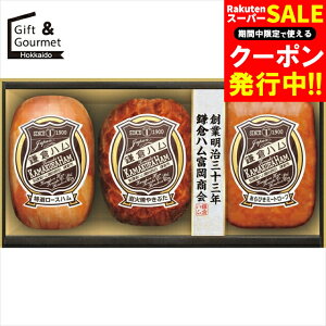 Ε nZbg n Mtg  qnx Gu3{l(KN-423T) yΕ Ε ΕMtg ~Mtg j Ԃ nMtg nlߍ킹 nl ͂ M