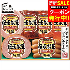 Ε nZbg n Mtg  ɓn `Mtg(TO-51V) yΕ Ε ΕMtg ~Mtg j Ԃ nMtg nlߍ킹 nl ͂ MtgZbg l