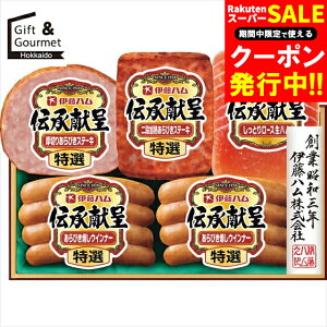 Ε nZbg n Mtg  ɓn `Mtg(TO-36V) yΕ Ε ΕMtg ~Mtg j Ԃ nMtg nlߍ킹 nl ͂ MtgZbg l