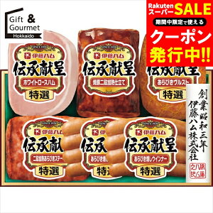 Ε nZbg n Mtg  ɓn `Mtg(TO503) yΕ Ε ΕMtg ~Mtg j Ԃ nMtg nlߍ킹 nl ͂ MtgZbg l