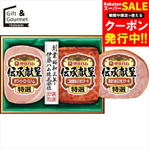 Ε nZbg n Mtg  ɓn `Mtg(TO-340) yΕ Ε ΕMtg ~Mtg j Ԃ nMtg nlߍ킹 nl ͂ MtgZbg l