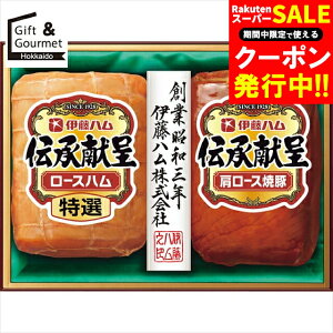 Ε nZbg n Mtg  ɓn `Mtg(TO-360) yΕ Ε ΕMtg ~Mtg j Ԃ nMtg nlߍ킹 nl ͂ MtgZbg l