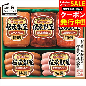 Ε nZbg n Mtg  ɓn `Mtg(GM-48) yΕ Ε ΕMtg ~Mtg j Ԃ nMtg nlߍ킹 nl ͂ MtgZbg l