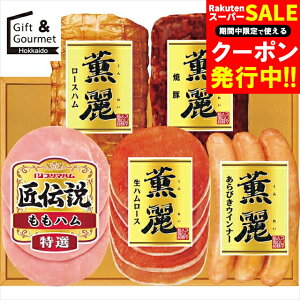 Ε nZbg n Mtg  v}nMtg(SD-DO) yΕ Ε ΕMtg ~Mtg j Ԃ nMtg nlߍ킹 nl ͂ MtgZbg lߍ킹 