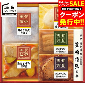 Ε   Mtg  u^ۗ_vMtg(SWA-32) yΕ Ε ΕMtg ~Mtg j Ԃ y   gg CX^g y  y؃Zbg y