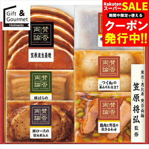 Ε   Mtg  u^ۗ_vMtg(SWT-48) yΕ Ε ΕMtg ~Mtg j Ԃ y   gg CX^g y  y؃Zbg y