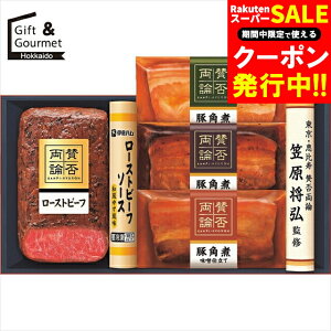 Ε   Mtg  u^ۗ_v ã[Xgr[tƎO̓؊pσMtg(WA45) yΕ Ε ΕMtg ~Mtg j Ԃ y   gg C