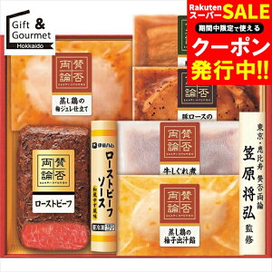 Ε   Mtg  u^ۗ_v ã[Xgr[tƘay؃Mtg(WO50) yΕ Ε ΕMtg ~Mtg j Ԃ y   gg CX^