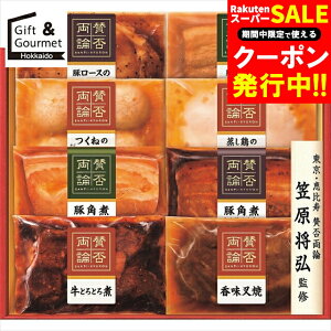 Ε   Mtg  u^ۗ_vMtg(WA-510) yΕ Ε ΕMtg ~Mtg j Ԃ y   gg CX^g y  y؃Zbg y