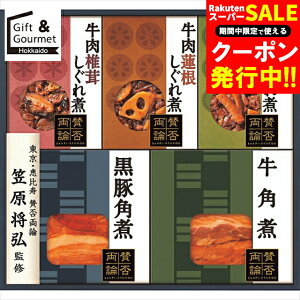 Ε   Mtg  u^ۗ_v ςƊpσMtg(WA-3A) yΕ Ε ΕMtg ~Mtg j Ԃ y   gg CX^g y 