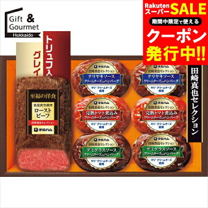 Ε [Xgr[t Mtg  ɓn c^ZNV [Xgr[tƎÕno[OMtg(YO42) yΕ Ε ΕMtg ~Mtg j Ԃ [Xgr[t