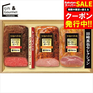 Ε   Mtg  ɓn c^ZNV O̒ቷ^󒲗Mtg(YS-40) yΕ ΕMtg ~Mtg j Ԃ y   gg CX