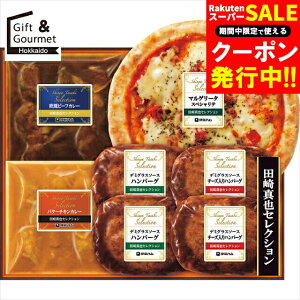 Ε   Mtg  ɓn c^ZNV ̃J[ƗmHMtg(HCP-5) yΕ ΕMtg ~Mtg j Ԃ y   gg CX