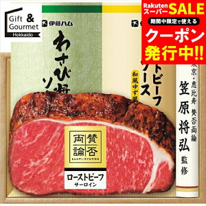 Ε   Mtg  u^ۗ_v ã[Xgr[tT[CMtg(WR-501) yΕ Ε ΕMtg ~Mtg j Ԃ y   gg CX^