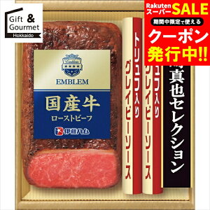 Ε [Xgr[t Mtg  ɓn c^ZNV Y[Xgr[tMtg(EM-500) yΕ Ε ΕMtg ~Mtg j Ԃ [Xgr[tMtg [