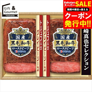 Ε [Xgr[t Mtg  ɓn c^ZNV Yјa[Xgr[tMtg(EM-101) yΕ Ε ΕMtg ~Mtg j Ԃ [Xgr[tMt