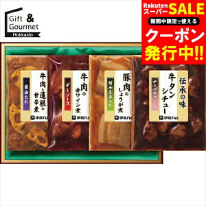 Ε nZbg n Mtg  ɓn `̖Mtg(GMA-3M) yΕ Ε ΕMtg ~Mtg j Ԃ nMtg nlߍ킹 nl ͂ MtgZbg l