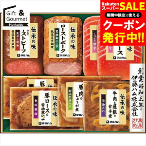 Ε nZbg n Mtg  ɓn `̖Mtg(GMA-51) yΕ Ε ΕMtg ~Mtg j Ԃ nMtg nlߍ킹 nl ͂ MtgZbg l