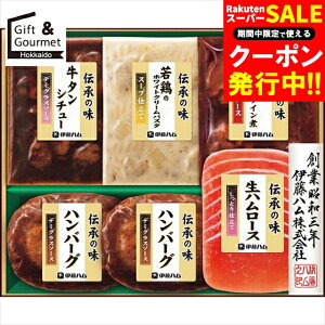 Ε nZbg n Mtg  ɓn `̖Mtg(GMA-3K) yΕ Ε ΕMtg ~Mtg j Ԃ nMtg nlߍ킹 nl ͂ MtgZbg l