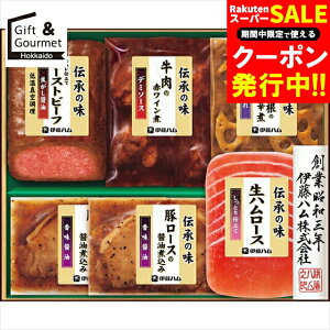 Ε nZbg n Mtg  ɓn `̖Mtg(GMA40) yΕ Ε ΕMtg ~Mtg j Ԃ nMtg nlߍ킹 nl ͂ MtgZbg l