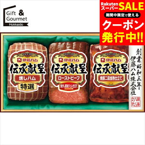 Ε [Xgr[t Mtg  ɓn ` [Xgr[tnMtg(IGM-37) yΕ Ε ΕMtg ~Mtg j Ԃ [Xgr[tMtg [Xg r[t 