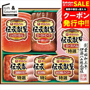 Ε [Xgr[t Mtg  ɓn `惍[Xgr[tnMtg(TOR-51) yΕ Ε ΕMtg ~Mtg j Ԃ [Xgr[tMtg [Xg r[t 