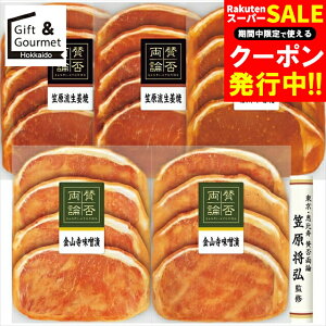 Ε C Mtg  u^ۗ_v O̖t؃[XMtg(WN-38) yΕ Ε ΕMtg ~Mtg j Ԃ   CZbg CMtg MtgZ