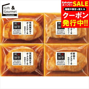 Ε   Mtg  u^ۗ_v ̌؂|[NXe[LMtg(WG-35) yΕ Ε ΕMtg ~Mtg j Ԃ y   gg CX^