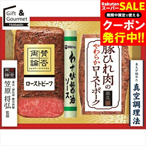 Ε [Xgr[t Mtg  }OďC[Xgr[tċv؂Ђ̂炩[Xg|[N amZbg yΕ Ε ΕMtg ~Mtg j Ԃ [X