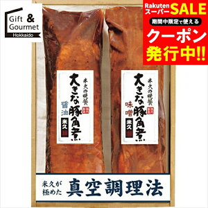 Ε   Mtg  ċv 傫ȓ؊p2Zbg yΕ Ε ΕMtg ~Mtg j Ԃ y   gg CX^g y  y؃Zbg y