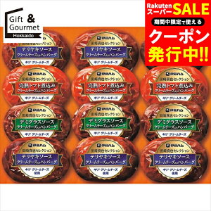 Ε no[O Mtg  ɓn LN[`[Ygpno[OMtg(12)(CH-31) yΕ Ε ΕMtg ~Mtg j Ԃ no[OMtg no[Olߍ