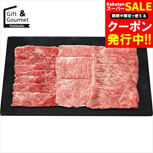 Ε   Mtg  gV ㋍ EJ^(Ef)E[X Ăp(v700g) yΕ Ε ΕMtg ~Mtg j Ԃ   uh Y a Mtg