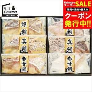 Ε  CN Mtg  Џ̏n ÂЂЂZbg(6) yΕ Ε ΕMtg ~Mtg j Ԃ CNZbg CNMtg C̍K  lC MtgZb