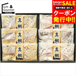 Ε  CN Mtg  Џ̏n ^␼ЂЂZbg(6) yΕ Ε ΕMtg ~Mtg j Ԃ CNZbg CNMtg C̍K  lC MtgZbg l