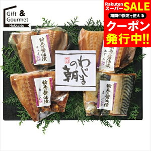 Ε   Mtg  ֓̏ݖЃZbg yΕ Ε ΕMtg ~Mtg j Ԃ CNZbg CNMtg C̍K  lC MtgZbg lߍ킹 ߂킹 l