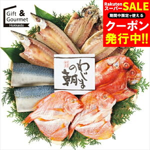 Ε   Mtg  킶܂̒Zbg(59) yΕ Ε ΕMtg ~Mtg j Ԃ CNZbg CNMtg C̍K  lC MtgZbg lߍ킹 