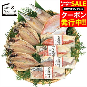 Ε   Mtg  ꖡXЂƊZbg yΕ Ε ΕMtg ~Mtg j Ԃ CNZbg CNMtg C̍K  lC MtgZbg lߍ킹 ߂킹